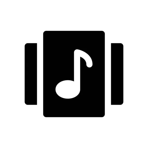 Icône de collection de musique — Image vectorielle