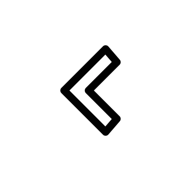 Chevron-Pfeil-Symbol — Stockvektor