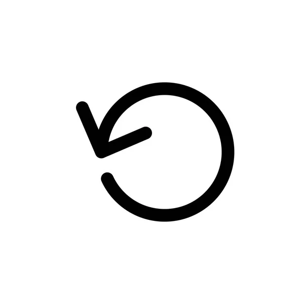 Pfeil-Websymbol — Stockvektor