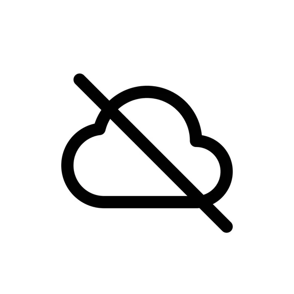 Ikon för molnlagring — Stock vektor