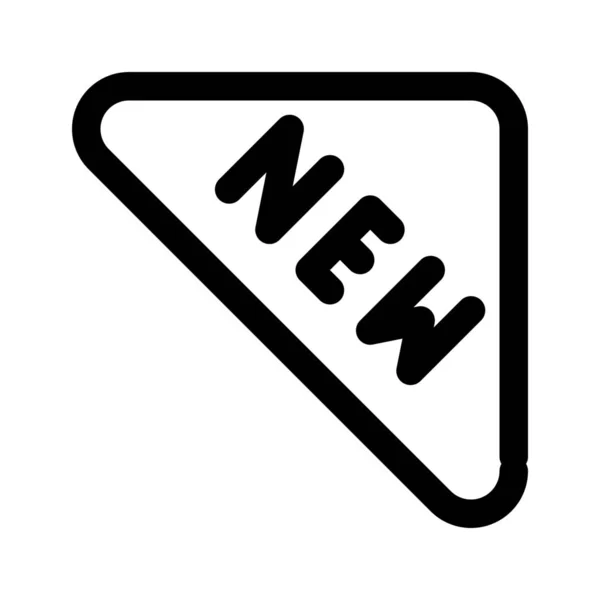 Badge shopping nouveau — Image vectorielle