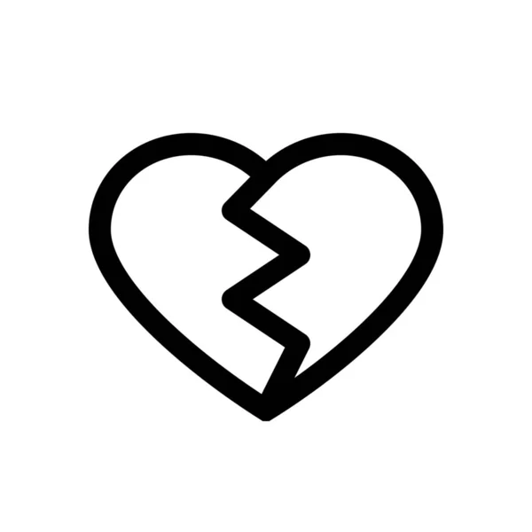 Valentin szív ikon — Stock Vector