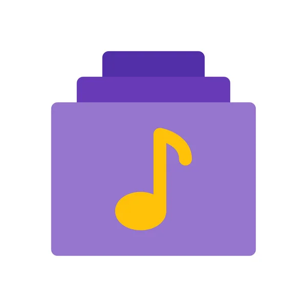Music collection icon — Stock Vector
