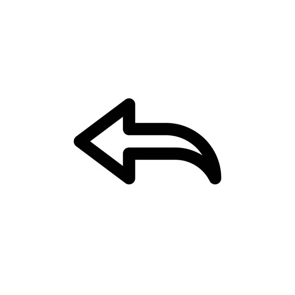 Arrow web icon — Stock Vector