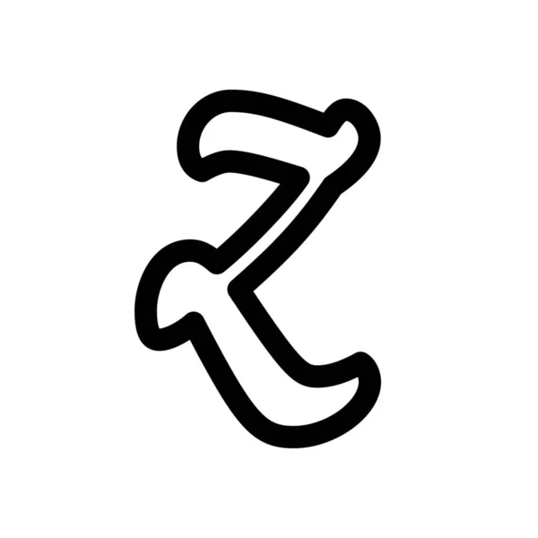 Letra Z icono — Vector de stock