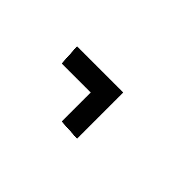 Chevron arrow icon — Stock Vector