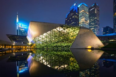 Guangzhou Opera Binası. Guangzhou, Çin