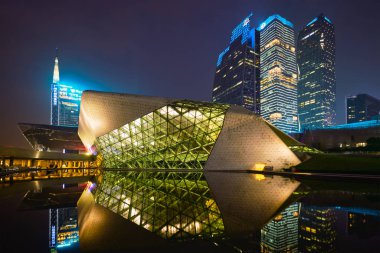 Guangzhou Opera Binası. Guangzhou, Çin