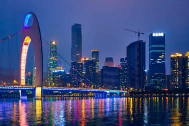 Guangzhou manzarası. Guangzhou, Çin