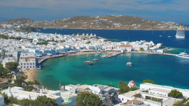 Mykonos ilha porto com barcos, ilhas Cyclades, Grécia — Vídeo de Stock