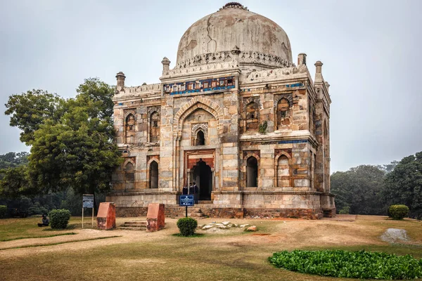 Sheesh Gumbad Tomb, Lodi Gardens, Nova Deli — Fotografia de Stock