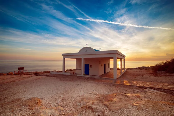 Agioi Anargyroi church — Stock Photo, Image