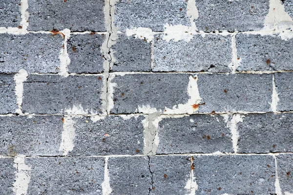 Gray brick background — Stock Photo, Image