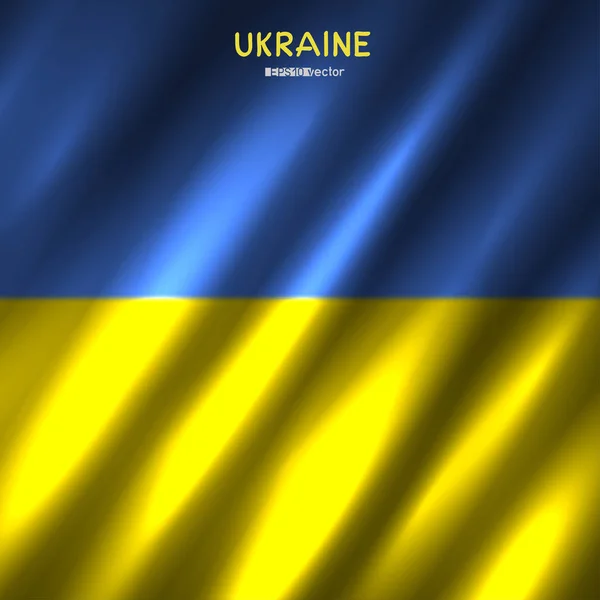Национальный флаг Украины — стоковый вектор