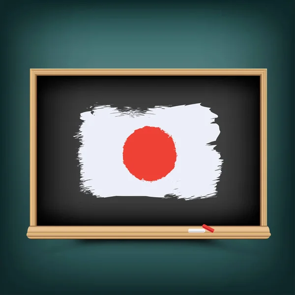 Bandera de Japón dibuja en pizarra escolar — Vector de stock