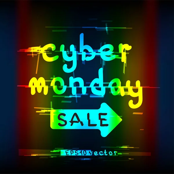 Глюк кибер-понедельник продажи цветного текста — стоковый вектор
