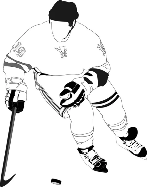 Ijshockeyspelers Vector Illustratie Voor Ontwerpers — Stockvector