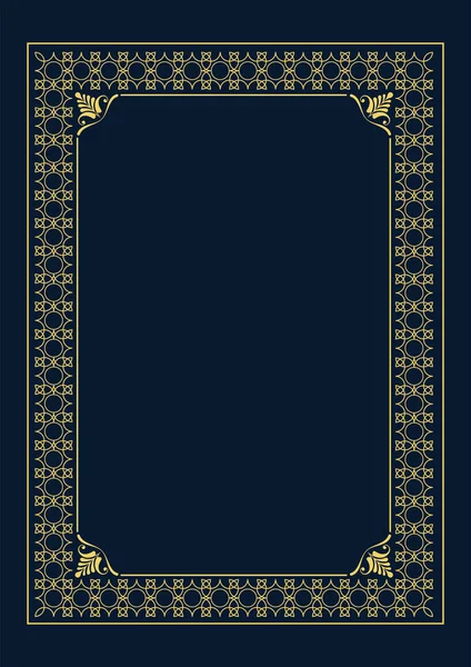 Goldschmuck Auf Blauem Hintergrund Kann Als Einladungskarte Verwendet Werden Vektorillustration — Stockvektor