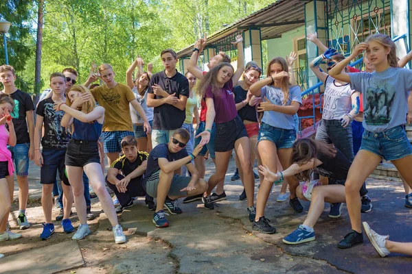Grupo Crianças Diversificado Campo Crianças Berezka Editorial Rússia Região Yaroslavl — Fotografia de Stock