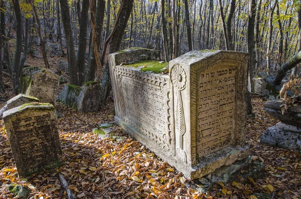 Antiguo cementerio de Karaite —  Fotos de Stock