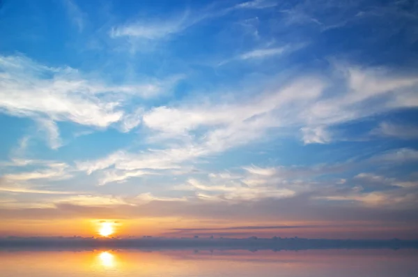 Hermoso cielo fondo . — Foto de Stock