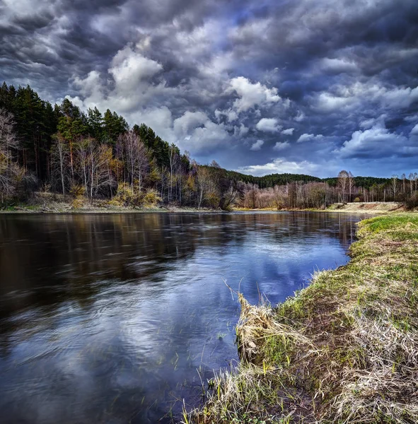 Neris regionale park van een Litouwen — Stockfoto