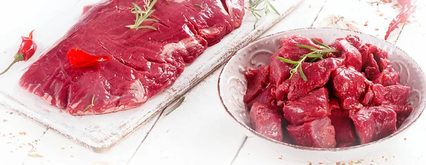 Čerstvé syrové hovězí maso koření — Stock fotografie