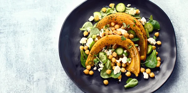 Ensalada de calabaza asada. —  Fotos de Stock