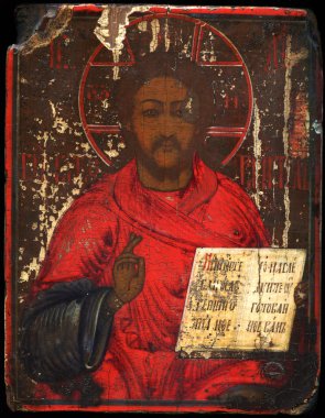 Luhansk, Ukrayna'da antika salonda Ortodoks kutsal kişilerin resmi