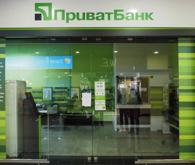 Hükümetin en büyük Ukrayna Bankası 