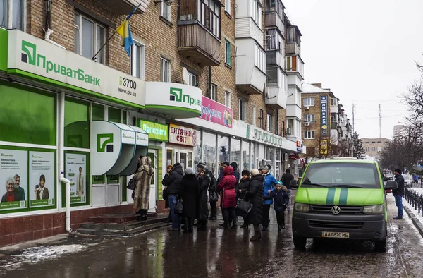 Die Regierung verstaatlichte die größte ukrainische Bank "privatba — Stockfoto