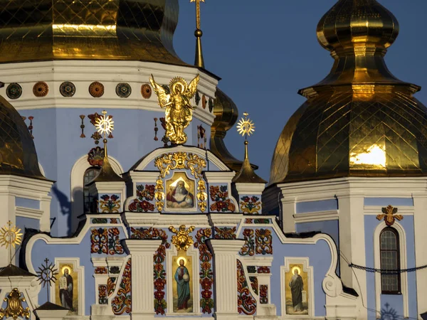 St. Michael 's Altın Kubbeli Manastırı — Stok fotoğraf