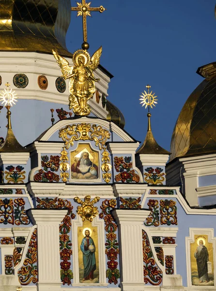 St. Michael 's Altın Kubbeli Manastırı — Stok fotoğraf