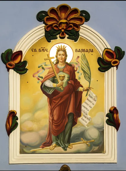 The mural  of St. Barbara — Stock Photo, Image