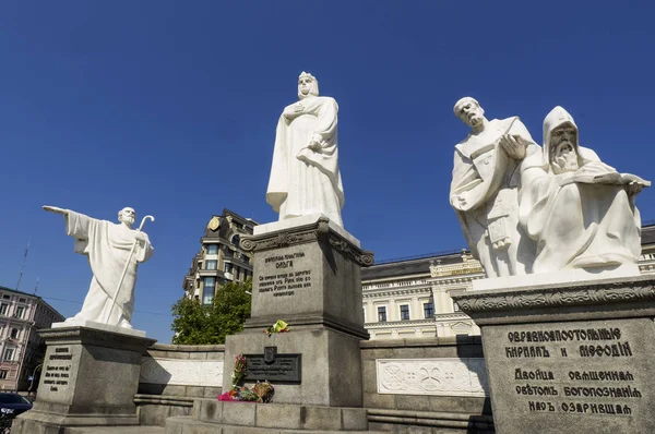 Monument to Princess Olga — Stock Photo, Image