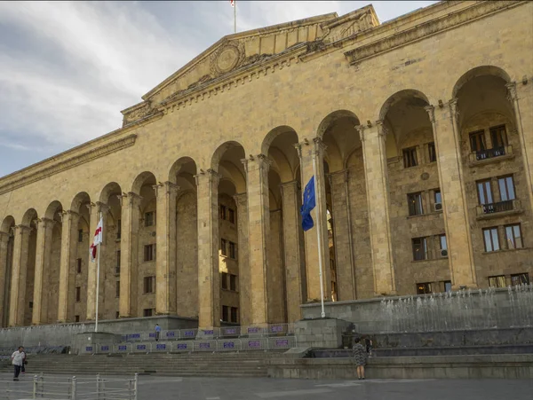 Government House on Shota Rustaveli Avenue — Stock Photo, Image