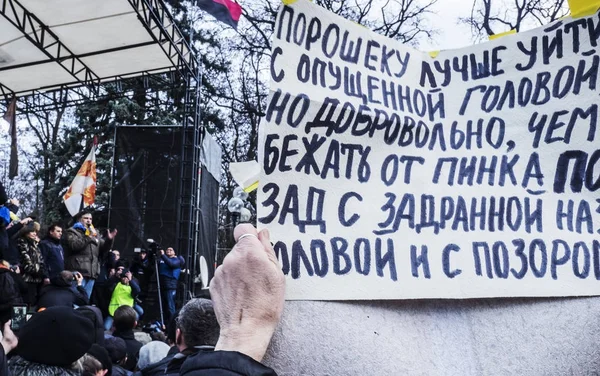 Activists released arrested Mikhail Saakashvil — Stock Photo, Image