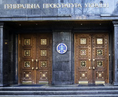 Savcı generalin office Ukrayna