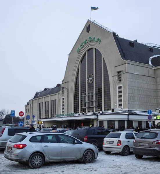 Railway station — Stock Photo, Image