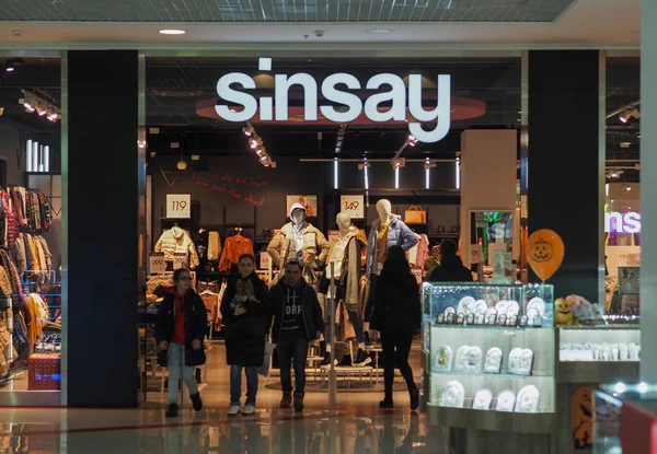 Sinsay butik på Lubava köpcentrum — Stockfoto