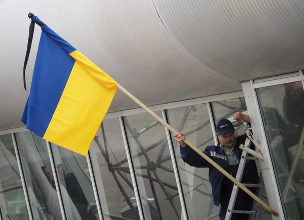 Ukrayna, İran 'da bir uçak kazasında ölenlere veda ediyor. — Stok fotoğraf