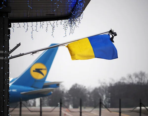 Ukraine says goodbye to those killed in a plane crash in Iran — Stock Photo, Image