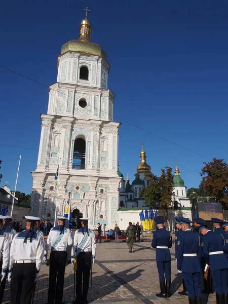 Passage Honor Sophia Square Official Flag Raising Ceremony Honor Ukrainian — Stock Photo, Image