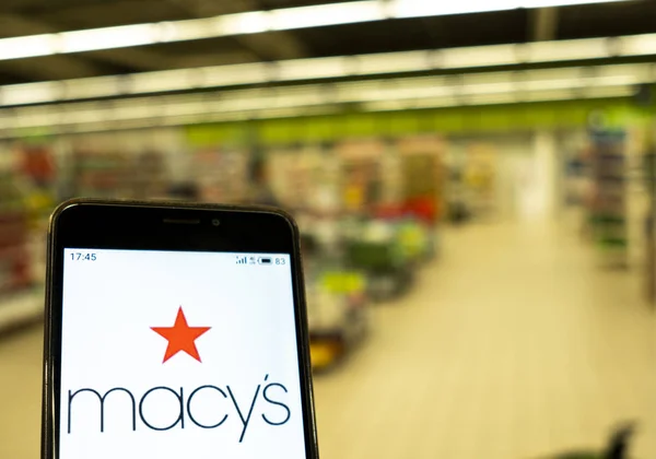 In deze foto illustratie is het Macy _ s logo te zien o — Stockfoto