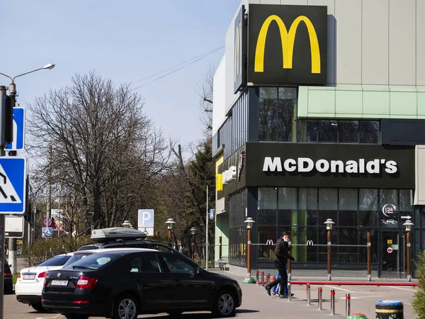 Restaurace Mcdonald Pro Návštěvníky Zavřená Ukrajině Byl Vyhlášen Stav Nouze — Stock fotografie