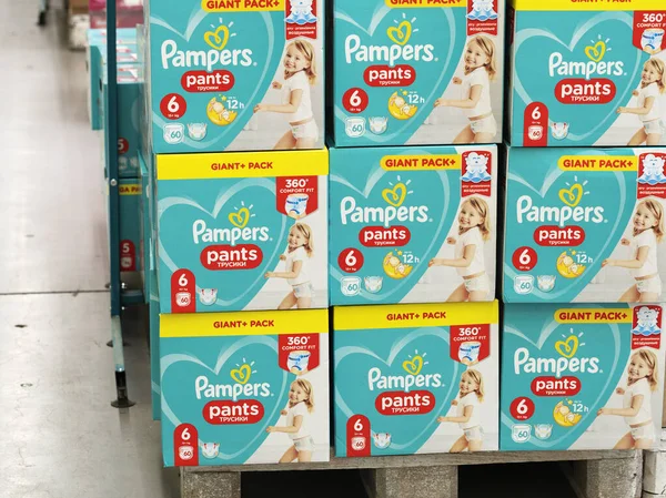 Windeln Pampers Laden — Stockfoto