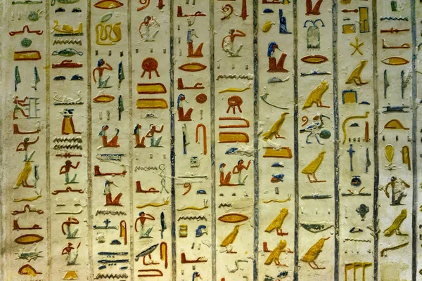 Oude kleur egypt afbeeldingen op de muur — Stockfoto