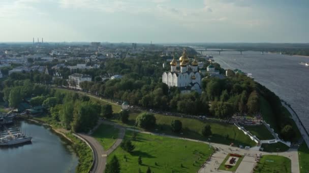Yaroslavl Rusya 'daki Varsayım Katedrali — Stok video