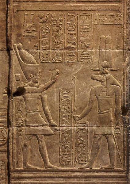 Hieroglyphic carvings of Sebek god — Stock Photo, Image