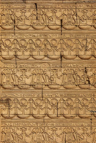 Mısır resimleri ve hiyeroglifler deseni — Stok fotoğraf